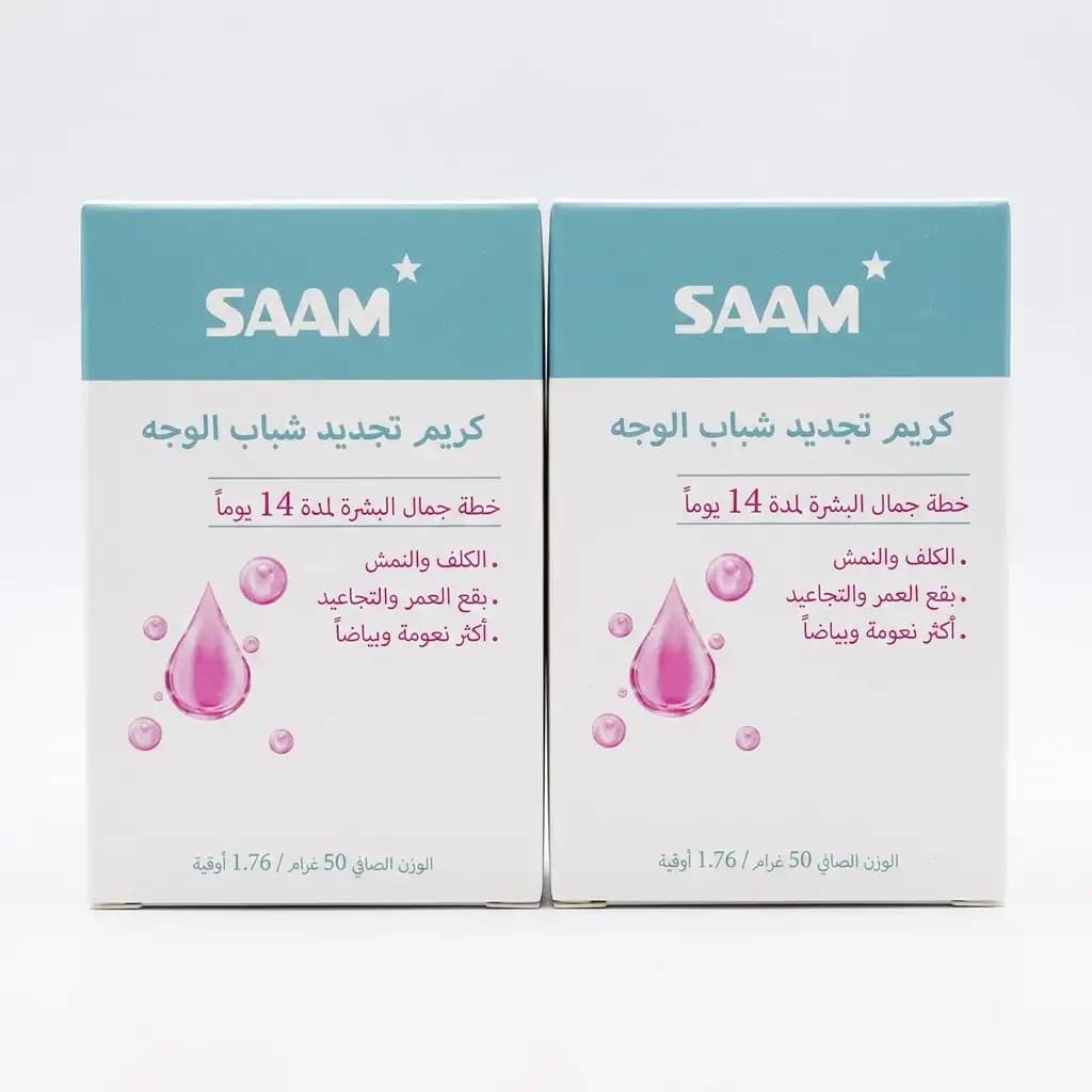 SAAM Face Rejuvenation Youth Renewal Cream 50g